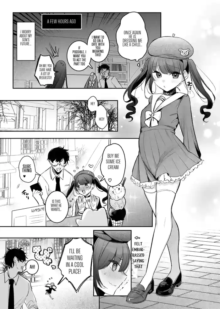 [Amamiya Mizuki] Mahou Shoujo Okaa-san, Shokushu ni Yarareru [English] [Satoru] cover