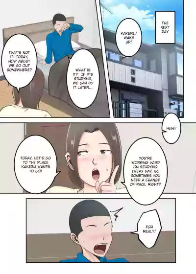 Page 60