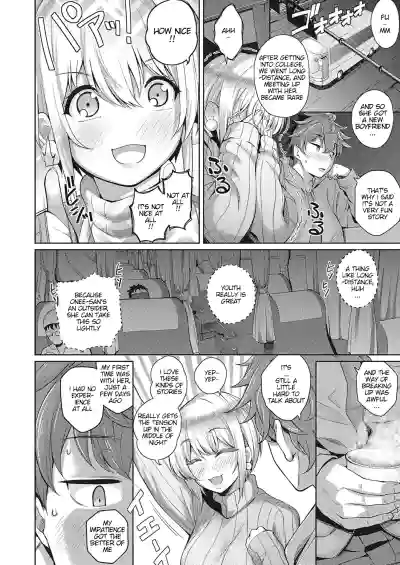 Page 208