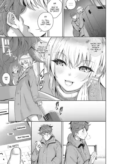 Page 236