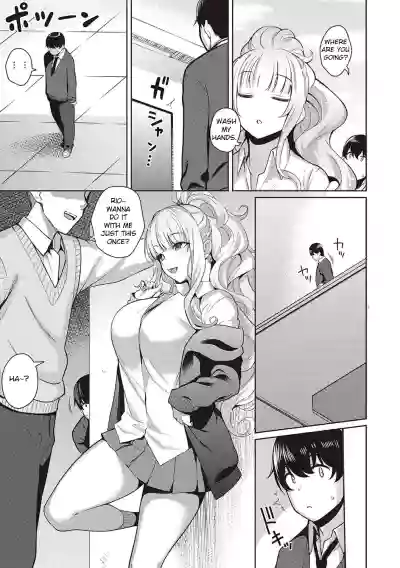 Page 248