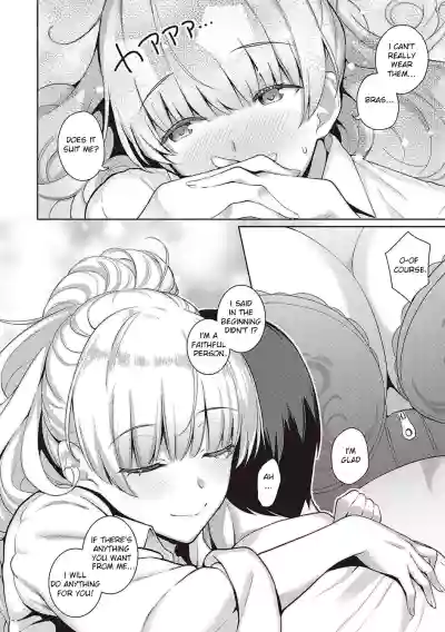 Page 253