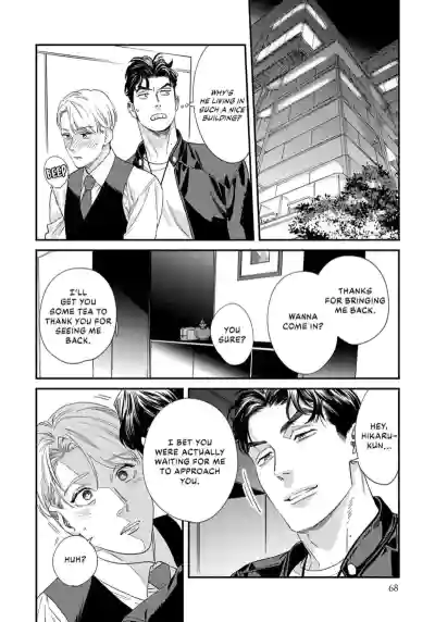 Page 68