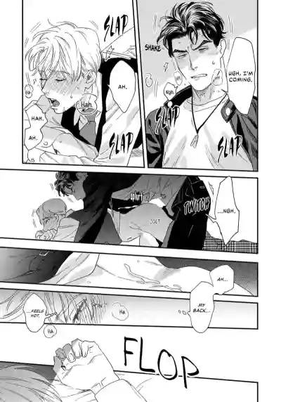 Page 79