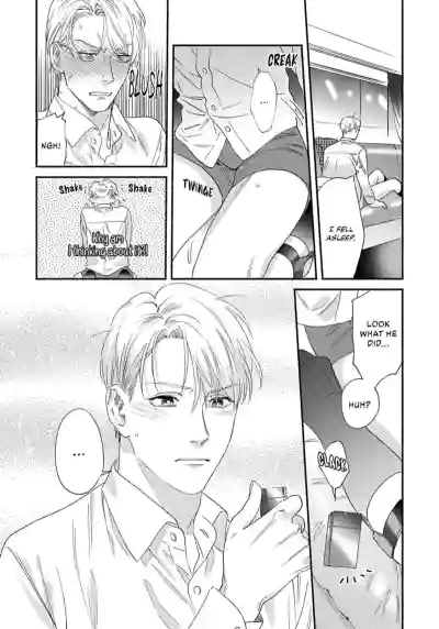 Page 82