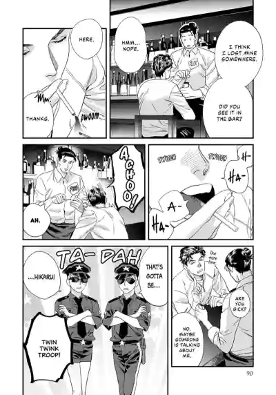 Page 90