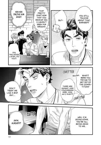 Page 97