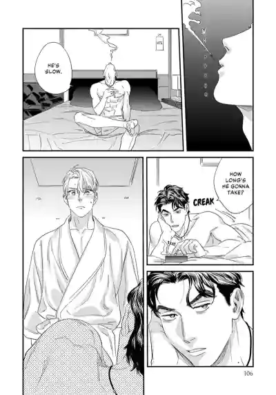 Page 106