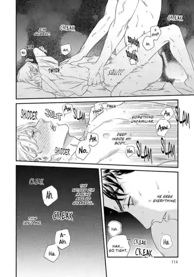 Page 114