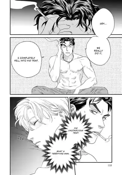 Page 118