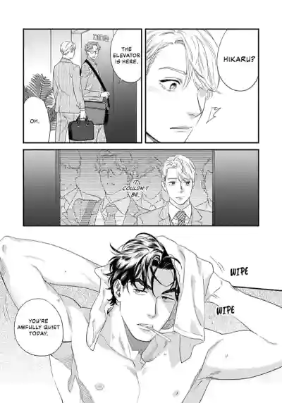 Page 145