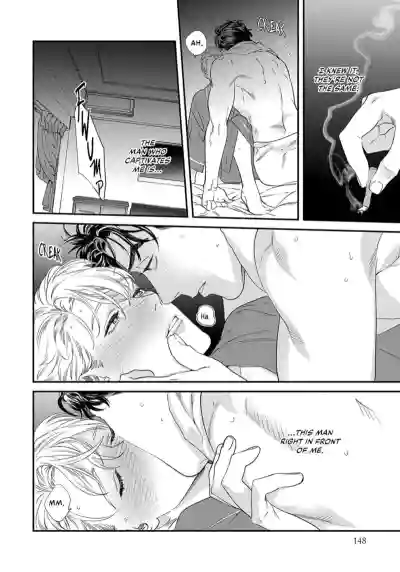Page 148