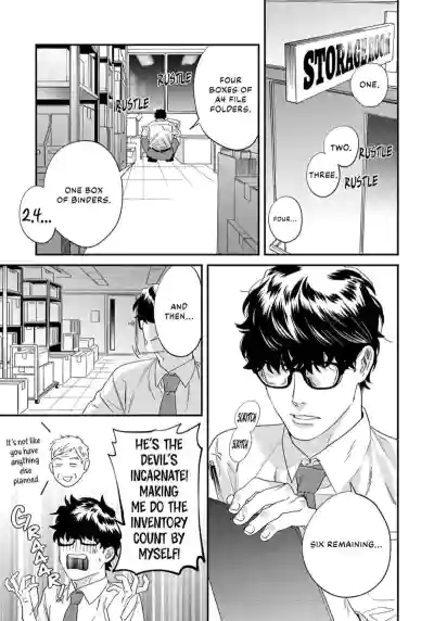 Page 165