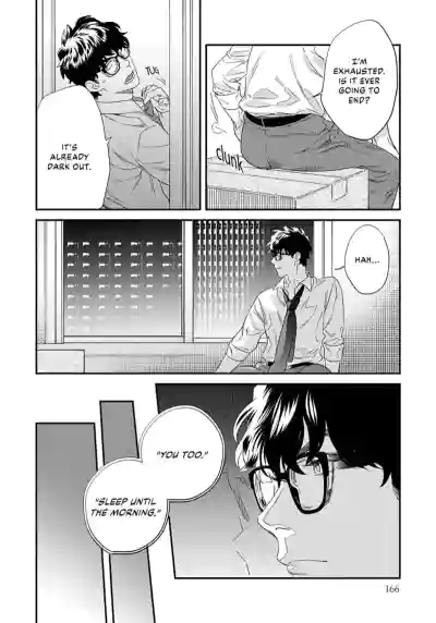 Page 166
