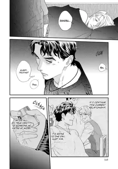 Page 168
