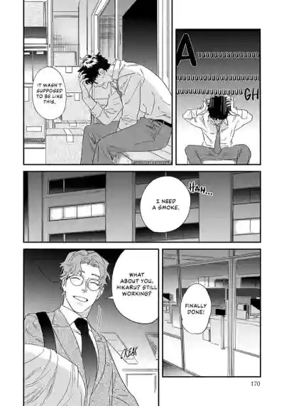 Page 170