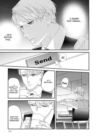 Page 173