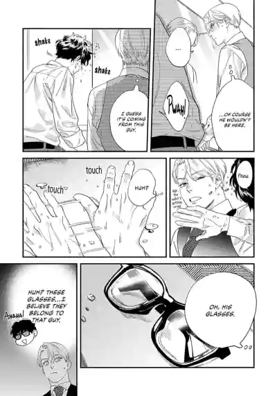 Page 177