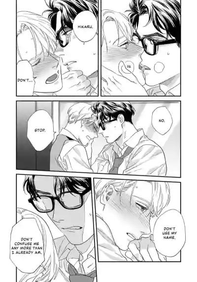 Page 187
