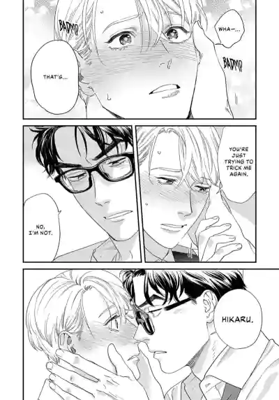 Page 190