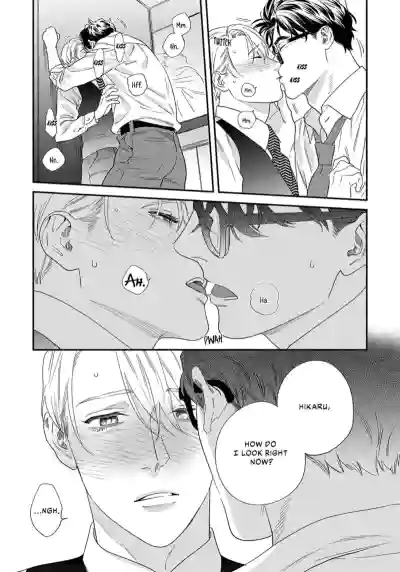 Page 191
