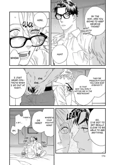 Page 194