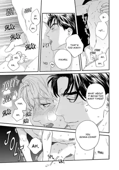 Page 197