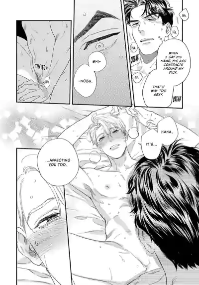 Page 200