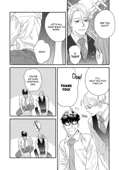 Page 206