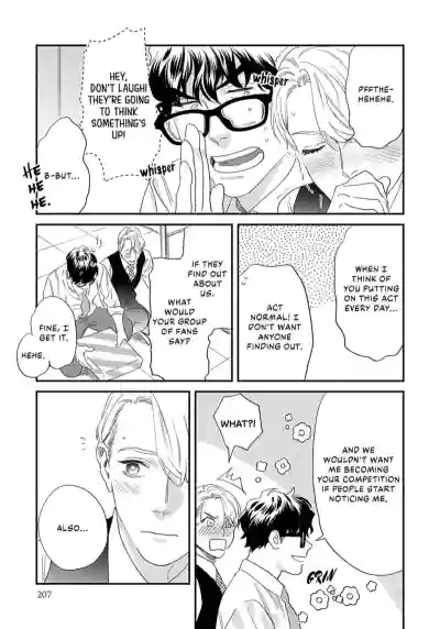 Page 207