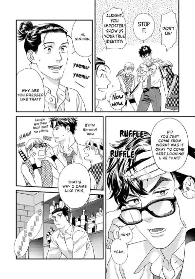 Page 210