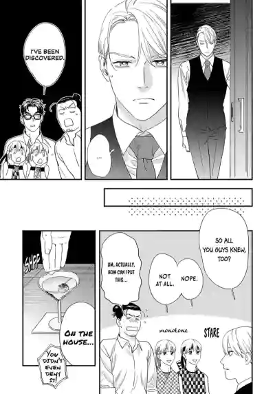 Page 211