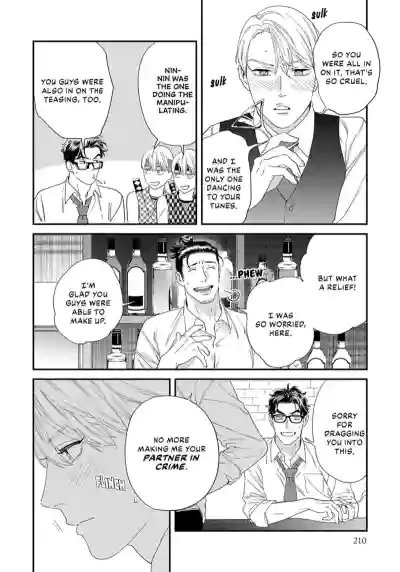 Page 212