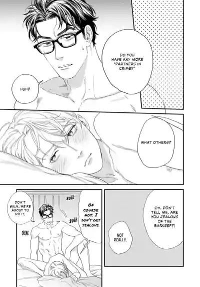 Page 213