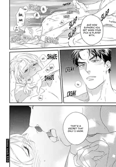 Page 216