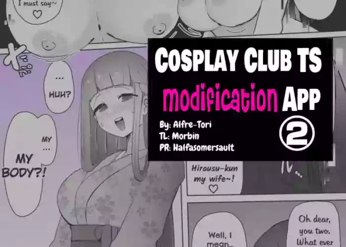 [Alfre-Tori] Cosplay Club TS Modification App 2 cover