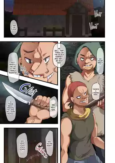 Page 83