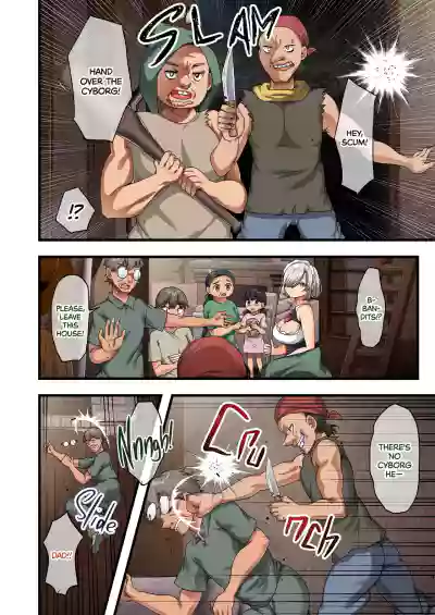 Page 84
