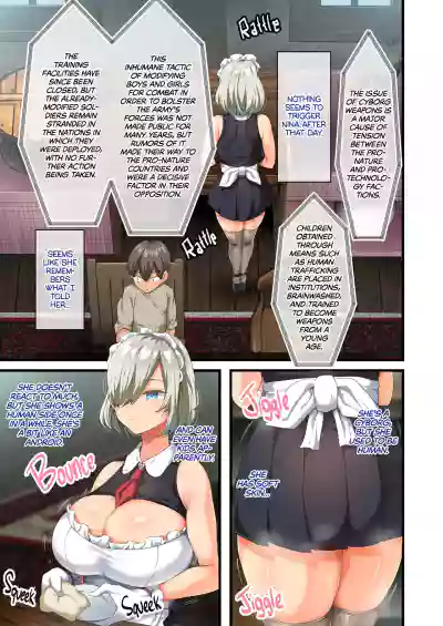 Page 104