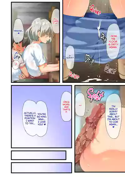 Page 145