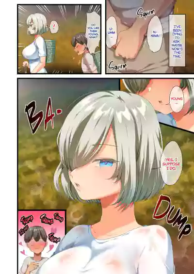 Page 159