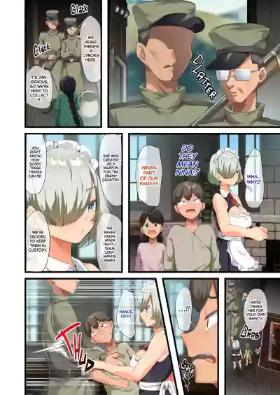Page 187