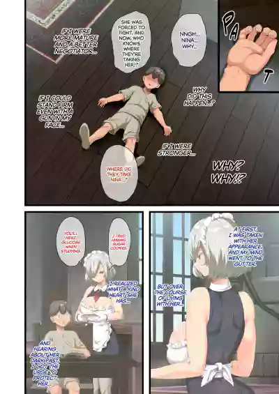 Page 191