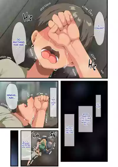 Page 192