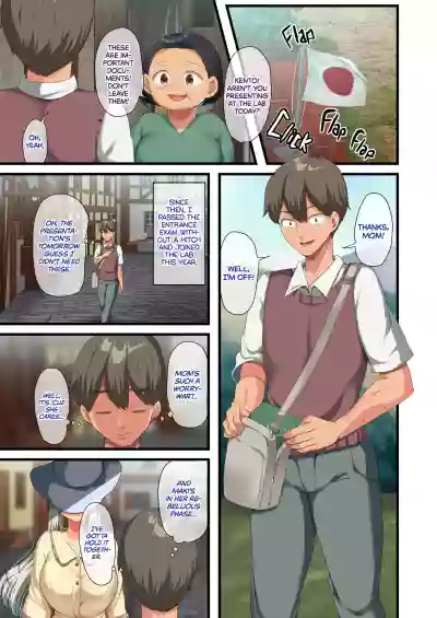 Page 196