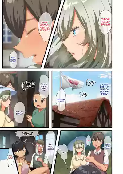 Page 200
