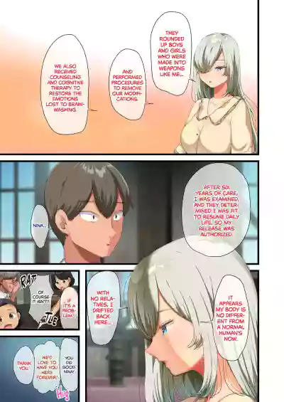 Page 202