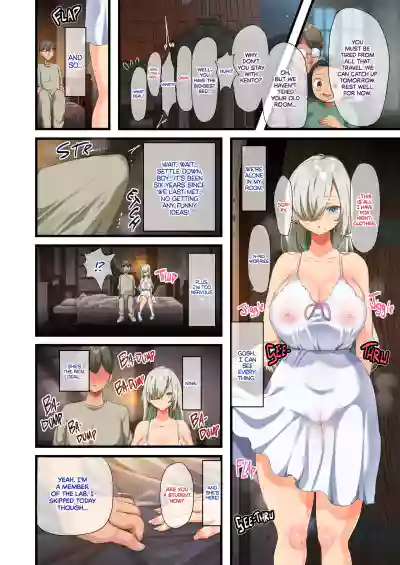 Page 203