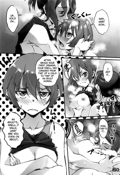 Page 23