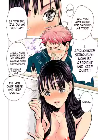 Page 37